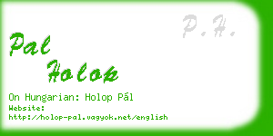 pal holop business card